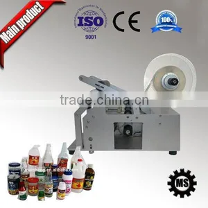 Label Applicator Machine Manual thumbnail-3
