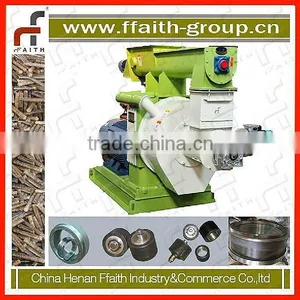 2012 Most Popular Mini Pellet Mill thumbnail-1