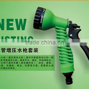 Zhejiang Futianying Water Gun Garden House Set Spray Gun thumbnail-4