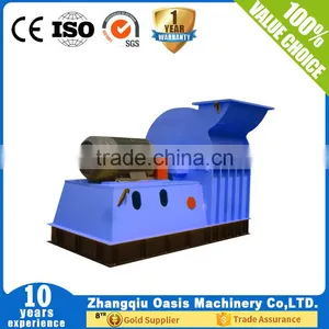 Rote Wood Sawdust Hammer Mill thumbnail-1