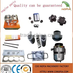 Top Quality Diesel Engine Spare Parts Kubota/Xinchai/Changchai Diesel Engine Parts thumbnail-2