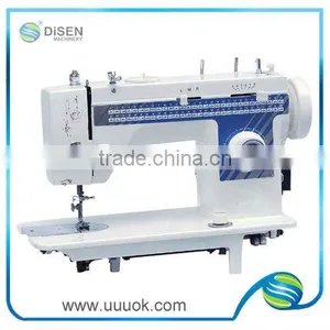 Best Sewing Machine thumbnail-1