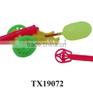 Toy Water Cannon thumbnail-1