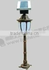 Lawn Light thumbnail-1