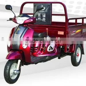 Three Wheel Vehicles thumbnail-1