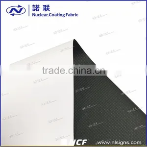 Advertising Hot Sales Flex Banner Maker Online thumbnail-2