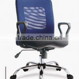 Swiveling Fabric Chairs for Office thumbnail-1