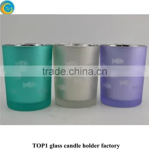 Laser Cut Glass Candle Holder Container thumbnail-2