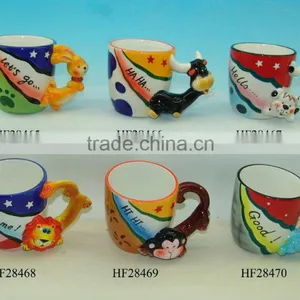 Ceramic Light Sensor Cup thumbnail-1