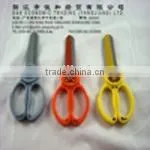 Hot Sale High Quality Colorful Children Scissors thumbnail-1