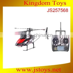 4ch Brushless Helicopter thumbnail-1