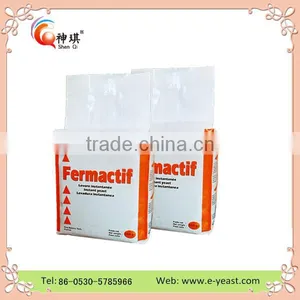 BV,HACCP,HALAL,ISO 500g High Sugar Instant Yeast and Low Sugar Active Instant Yeast Dry thumbnail-2