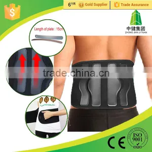 Waist Training Support Belt Ease the Back Pain thumbnail-1