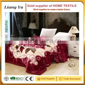 Blankets 2 Ply Raschel Mink Blanket thumbnail-1