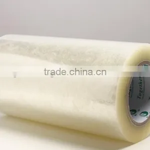 Bopp Packing Tape thumbnail-1