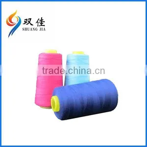 Rayon Embroidery Thread 120d Viscose Yarn Price Embroidery Thread Viscose thumbnail-1
