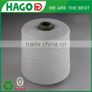 NE24/1 China Regenerated Cotton Combed Yarn for Knitting Socks thumbnail-1