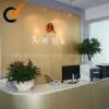 Shanghai Jiucheng Packing Company company overview - view 1 thumbnail