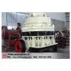 Cone Crusher From Yuhong Manufacturer thumbnail-1