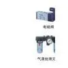 Solenoid Valve -air Supply Switch thumbnail-1