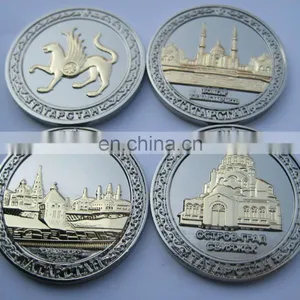 Souvenir Use and Carved Technique Russian Style Ancient Metal Coin thumbnail-1