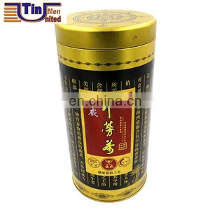 Chinese Green Tea Tin Box thumbnail-1