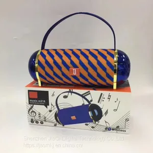 M218 Portable Creative Bluetooth Speaker Cloth Art Gift Outdoor Portable Mini Plug-in Card Bluetooth Speaker thumbnail-3