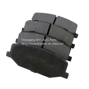 Rear Brake Pad for Audi A4 thumbnail-1