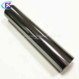 Manufacturers Sell Wear Test/dumb Silver/plastic Hot Foil/cosmetics Hot Foil thumbnail-1