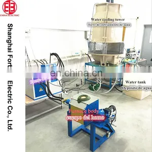 IGBT Copper Scrap Brass Melting Induction Furnace thumbnail-3