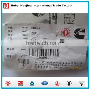 Diesel Engine Parts Vibration Isolator 3959799 thumbnail-4