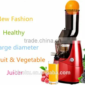 Hot !hot! Hot ! !New Factory Price 2015 Model Stainless Juicer Extractor&pomegranate Juicer thumbnail-1