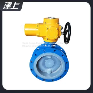 Turbine Flanged Butterfly Valve DN15 Electric Actuator thumbnail-5