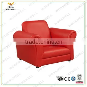 WorkWell Classic Cheap PU Children Sofa Kids Sofa thumbnail-3