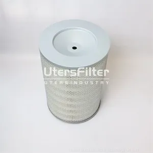 AF25270/AF25271 UTERS Replace of FLEETGUARD Air Filter Element Accept Custom thumbnail-5