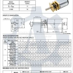GM13-030 13 mm Small Spur Gearhead dc Electric Motor thumbnail-2