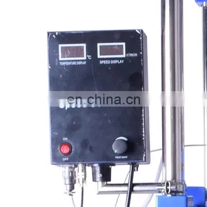 Pharmaceutical Vacuum Reaction Double Layer Jactked Glass Reactor thumbnail-2
