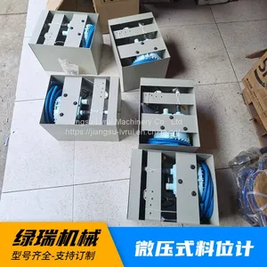 Level Meter for Cement Bulk Machine Micro Pressure Level Meter LRS-40 thumbnail-3