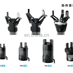 NEW DH PGE-5 0.1 Kg* Linkage-type Adaptive Cobot Gripper thumbnail-2