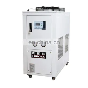 HIROSS High Quality Air Cooling Machine System Industry Water Cooled Low Temp Chiller thumbnail-1