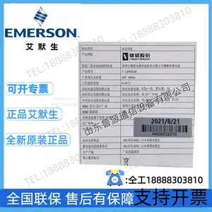 Xiongtao V-LFP48100 Lithium Iron Phosphate Battery 48V100AH Dedicated for Communication Room Base Station Communication Room thumbnail-4