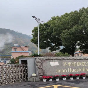 Jinan Huashihang Chemical Co., Ltd company overview - view 1 thumbnail