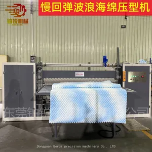 Dongguan Bo Rui Fine Machine Sponge Cutting Production Line Mattress Cotton Memory Cotton Slow Back Elastic Compression Shape Machine Sponge Cutting Machine thumbnail-1