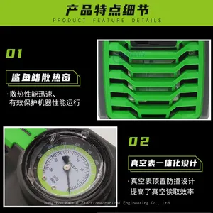 Weipeng Single-stage and Two-stage Vacuum Pump F1/F2R/F4R/2F2R/2F4R/2F5R Vacuum Pump R32 Air Conditioning Maintenance thumbnail-2