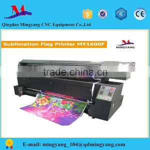 Mingyang Digital Flag Printer With Epson DX7 Printhead thumbnail-1