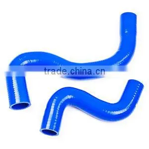 Radiator Hose for Peugeot 206 1.6L thumbnail-1