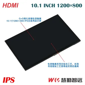 Lowest Price10.1 Inch 1280×800 Capacitive Touch Screen LCD Module Display for Raspberry Pi thumbnail-3