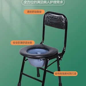 Zhenbang Small Black Toilet Chair Toilet Stool Portable Toilet Seat thumbnail-2
