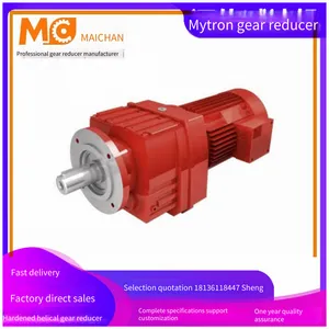 Hard Tooth Surface Reducer Rf37 - Rf47 - Rf57 - Rf67 - Rf77, Maichuan Flange-type Gear Reduction Box thumbnail-1