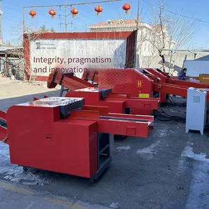 Xinhang Yarn Cutting Machine, Latex Block Cutting Machine, Silicone Pad and Plastic Pad Crusher, Time and Labor Saving thumbnail-1